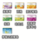 日版LEME樂美加熱煙彈/通用加熱片IQOS主機官網：圖片 4